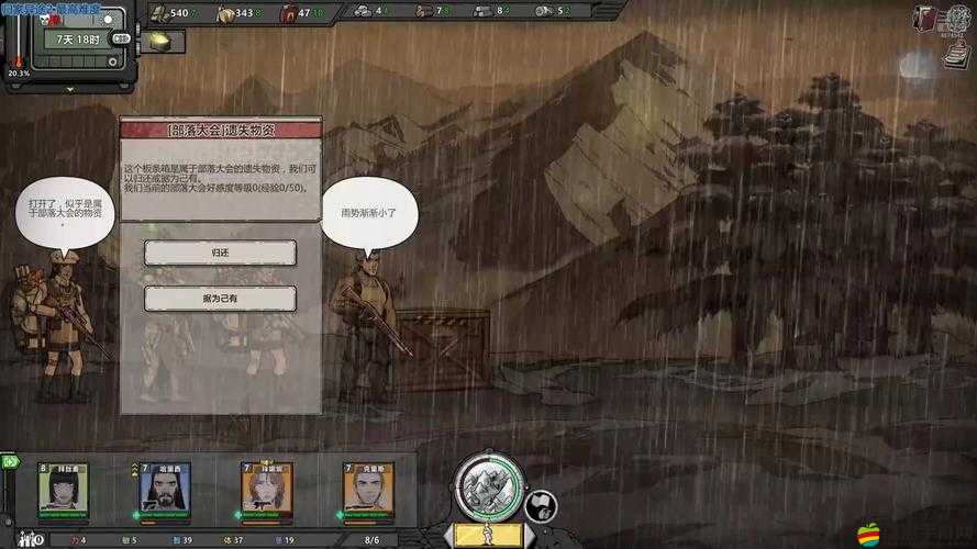 歸家異途2狙擊手加點血淚總結！這3個技能錯過直接廢角色